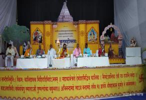 Akhilbharati Bhaithak - 2022