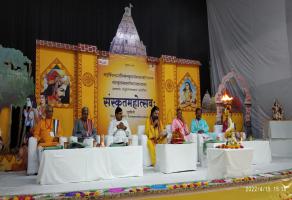 Akhilbharati Bhaithak - 2022