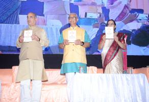 Akhil Bharatiya Mahila Sammelan-22