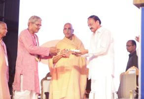 Samskrit Bharati Vishwa Sammelan