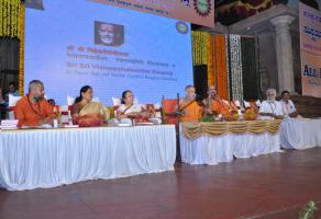Akhil Bhartiyam Adhiveshanam